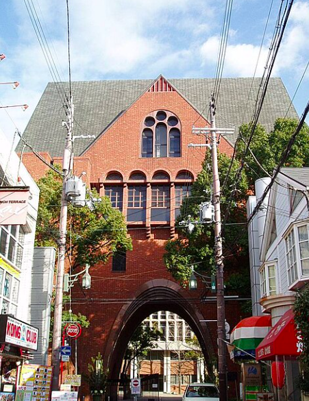 近畿大学