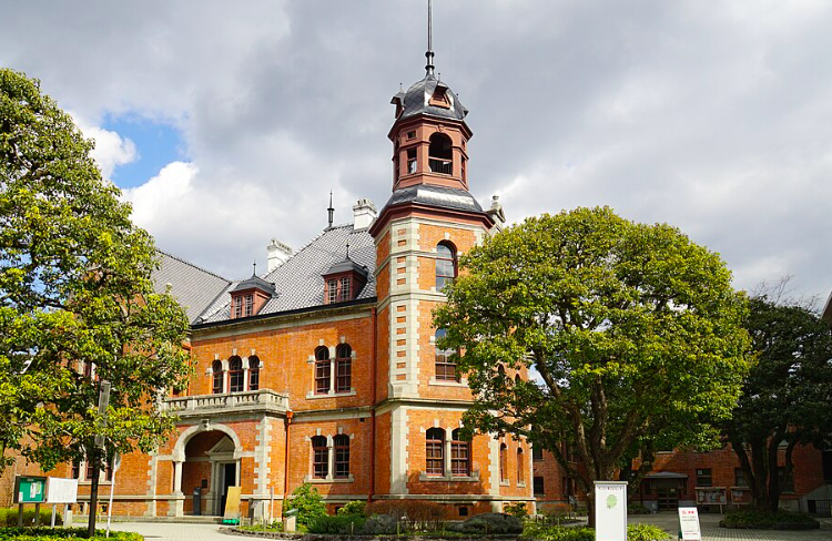 同志社大学