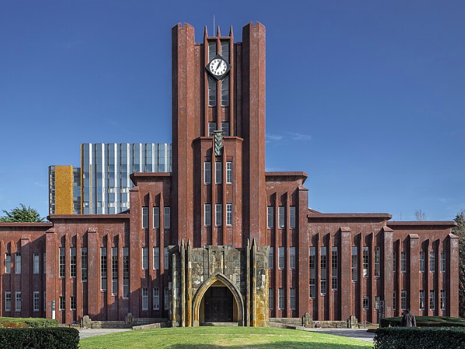 東京大学