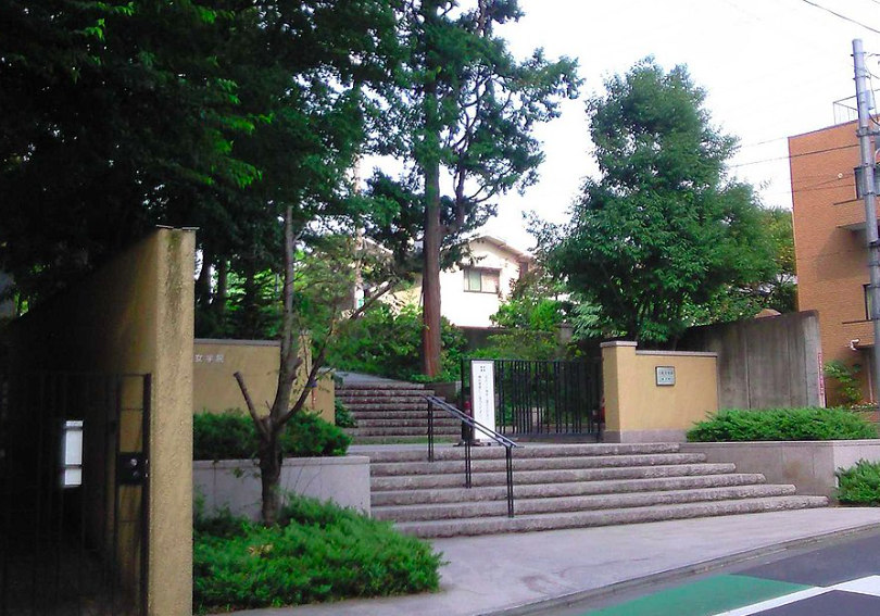 立教女学院中学校・高等学校