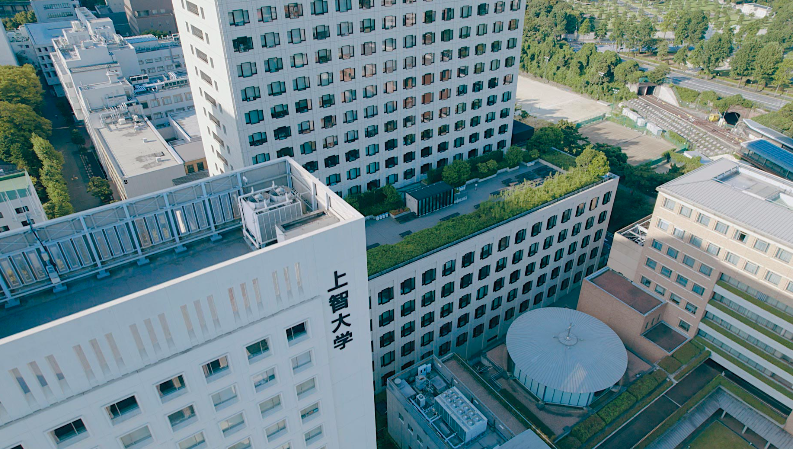 上智大学