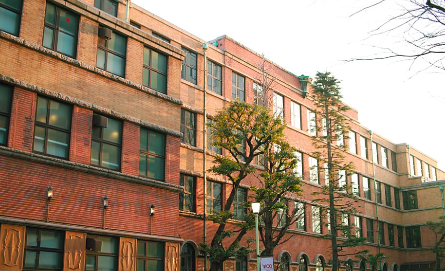 上智大学