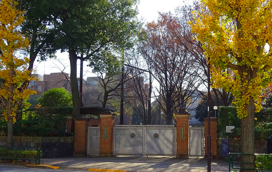学習院中・高等科