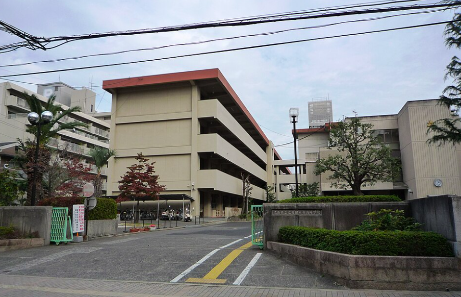 広島県立広島国泰寺高等学校