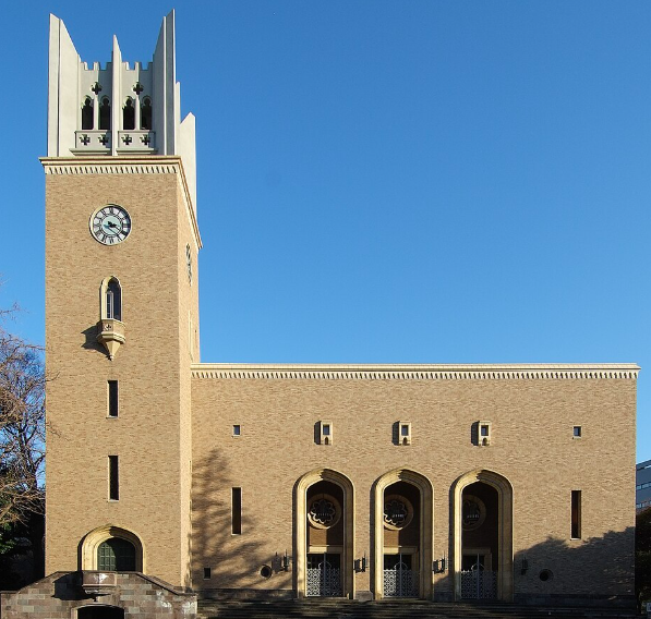 早稲田大学