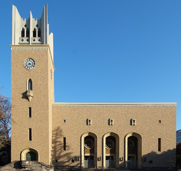 早稲田大学