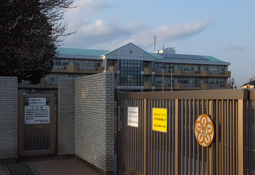 横浜国立大学教育人間科学部附属横浜小学校