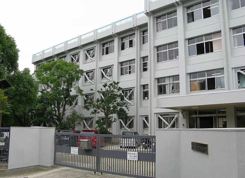 神戸大学附属明石中学校
