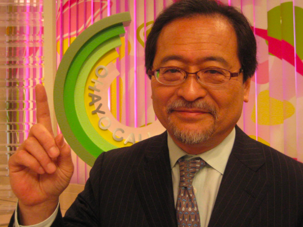 伊藤惇夫
