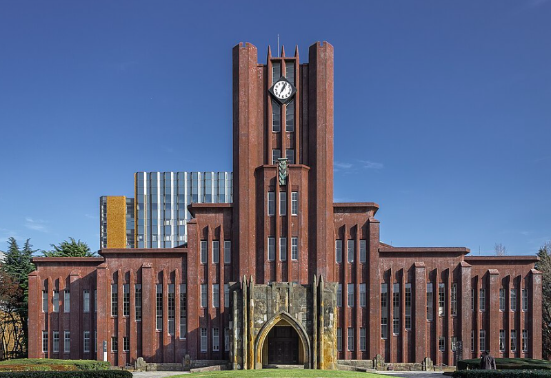 東京大学