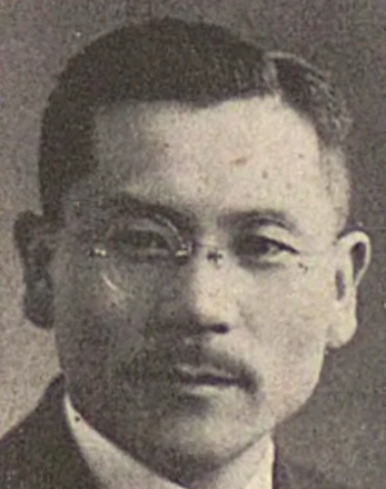 永山忠則