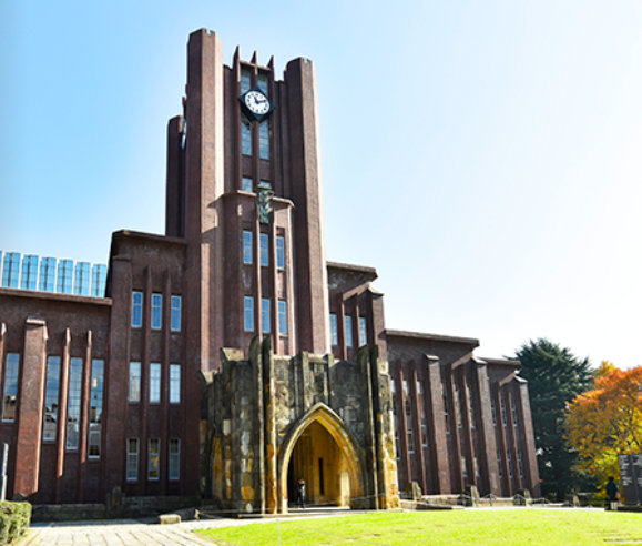 東京大学