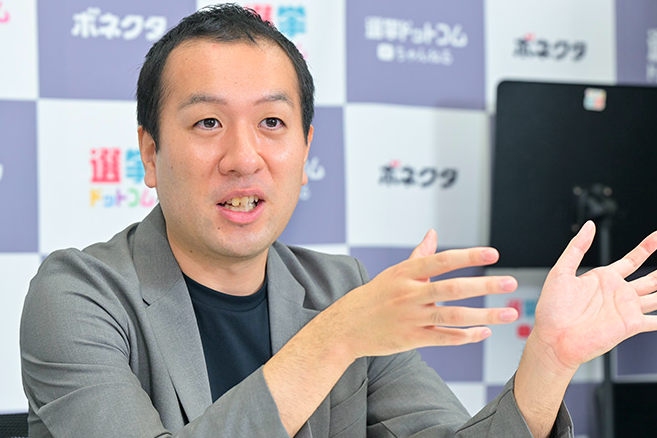 鈴木邦和の妻はどんな人？年齢やプロフィールは？高校・大学の学歴なども調査！